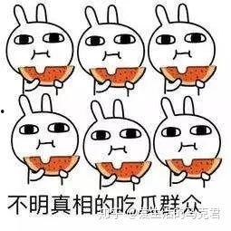 惠水好瓜邀你前排吃瓜