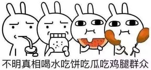 说粤语吃瓜,品味说粤语的吃瓜乐趣