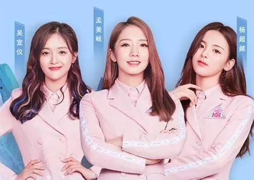 玉娇吃瓜记,宫廷秘闻里的酸甜苦辣