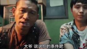 吃瓜剪辑喜剧视频,笑料百出!吃瓜剪辑喜剧视频大盘点