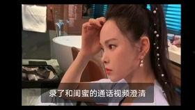 少女吃瓜鸿雁视频,鸿雁视频揭秘网络热点背后的故事