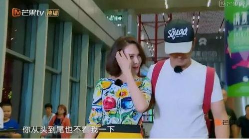 吃瓜情报官,吃瓜情报官带你探秘明星幕后故事