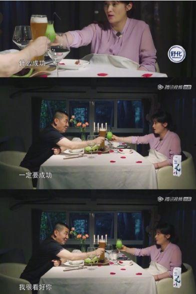 吃瓜情报官,吃瓜情报官带你探秘明星幕后故事